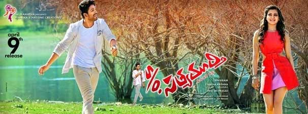 allu arjun,son of sathyamurthy,april9th release,162 minutes  లెంగ్త్‌ కాస్త ఎక్కువే....!